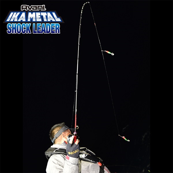 アバニ イカメタル ショックリーダー[エステル]